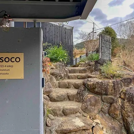 暮らしを創る家soco Apartment Izunokuni Exterior photo