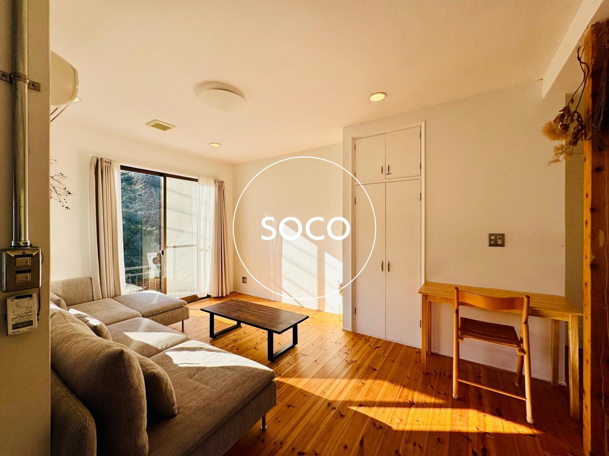暮らしを創る家soco Apartment
